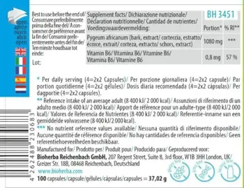 Bioherba Pygeum Extract 270 mg Екстракт от Пигеум за простата и пикочни пътища х 100 капсули