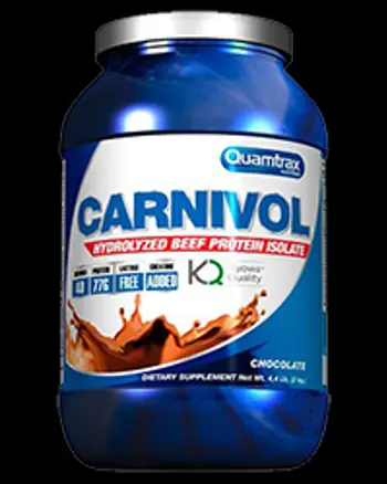 Carni Vol - 2000 грама