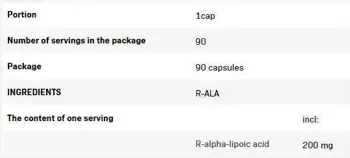AllNutrition R-ALA R-Alpha Lipoic Acid 200 mg Мощен антиоксидант за енергия и възстановяване