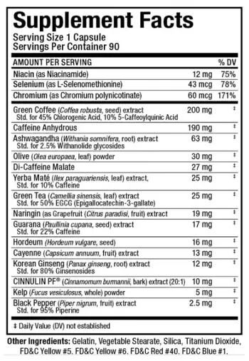 RapidCuts Shredded 90 капсули, 90 Дози
