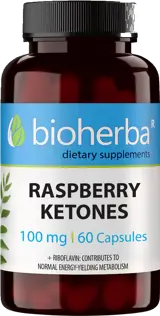 Bioherba Raspberry Ketones 100 mg Малинови Кетони за Изгаряне на Мазнини х 60 капсули
