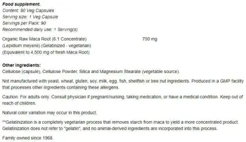 NOW Foods Raw MACA 6:1 Concentrate 750 мг Мака - 90 веге капсули, 90 дози