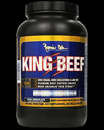 King Beef 980 грама