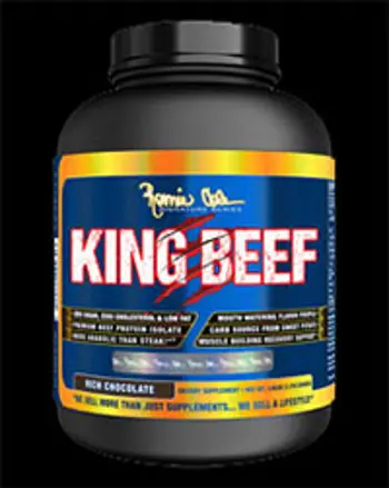 King Beef 1750 грама