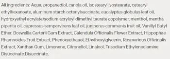 Recovery Balm / Мехлем за релаксация на мускулите