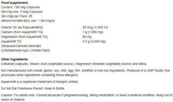 NOW Foods Red Mineral Algae Минерална Смес от Червени Водорасли - 180 веге капсули, 45 дози