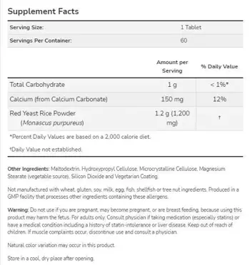 NOW Foods Red Yeast Rice 1200 мг Concentrated 10:1 Extract Червен Дрожден Ориз - 60 таблетки, 60 дози