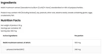 OstroVit Reishi Extract Powder Рейши Екстракт на Прах - 50 грама, 83 дози