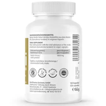 ZEINpharma Рейши (Reishi) 450 mg Екстракт от гъба Рейши - 120 капсули