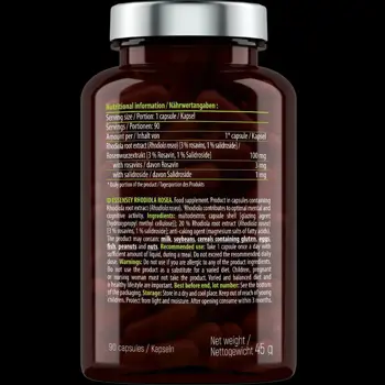 Родиола Розеа / Rhodiola Rosea 100 mg