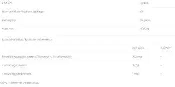 6PAK Nutrition Rhodiola Rosea 100 мг Родиола - 90 капсули, 90 дози