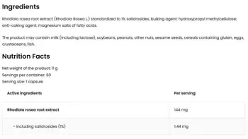 OstroVit Rhodiola rosea 144 мг Vege Родиола - 60 капсули, 60 дози