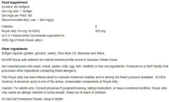 NOW Foods Royal Jelly 1000 мг Пчелно Млечице - 60 гел капсули, 60 дози