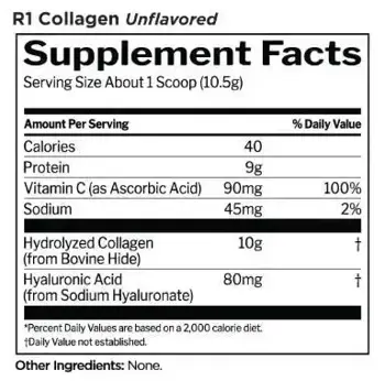 Rule1 Collagen Peptides with Hyaluronic Acid Колаген Пептиди - 525 грама, 50 дози