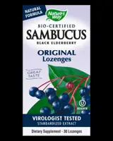 Sambucus Immune System Lozenges 215mg 30 капсули