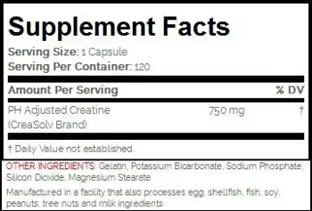 SAN PH Modified Creatine Креатин Mонохидрат - 120 капсули, 120 дози