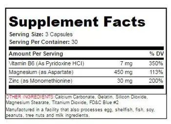 SAN Zinc Magnesium Aspartate Pro Цинк, Магнезий и Витамин B6 - 90 капсули, 30 дози