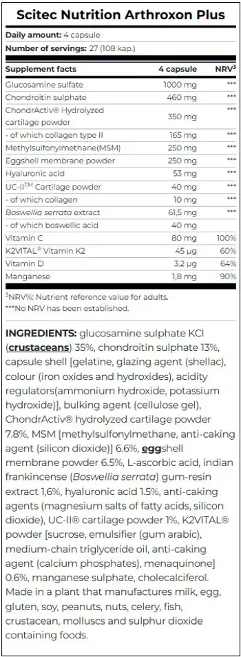 SCITEC Arthroxon Формула за Поддържане на Ставите - 108 капсули, 21 дози