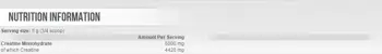 SCITEC Creatine 100% Pure Monohydrate Kреатин Mонохидрат - 300 грама, 60 дози