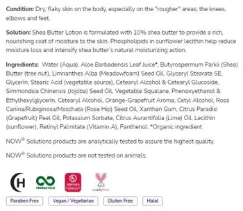 NOW Foods Shea Butter Lotion Paraben Free Лосион с Масло от Шеа - 118 мл