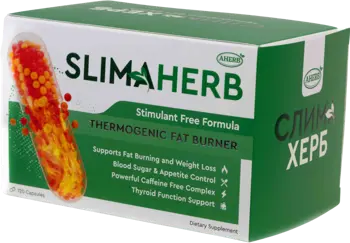 SLIMAHERB
