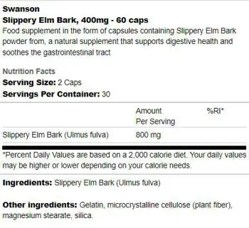 Slippery Elm Bark 400 mg - Хлъзгава кора от бряст