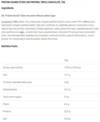 FIT SPO Soft Protein Cookie with 8g Collagen & No Added Sugar Троен Шоколад