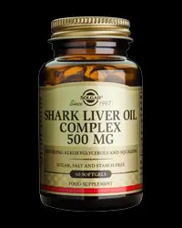 Shark Liver Oil - 60 Гел капсули