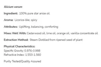 NOW Foods Star Anise Oil 100% Pure Illicium Verum 100% Чисто Масло от Звездовиден Анасон - 30 мл