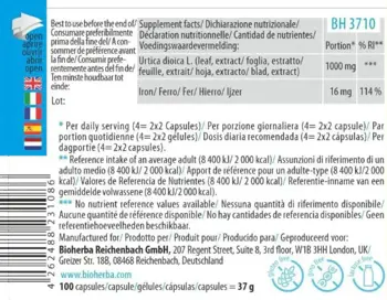 Bioherba Stinging Nettle Leaf Extract 350 mg Екстракт от Коприва