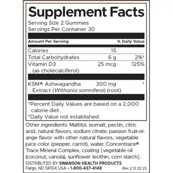 Swanson Ashwagandha & Vitamin D Дъвчащи таблетки – маракуя и портокал