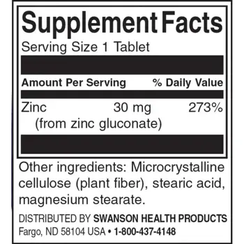 Swanson Zinc Gluconate За силен имунитет и клетъчно здраве