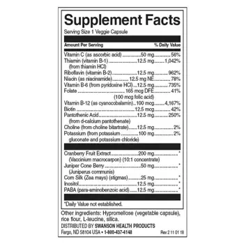 Swanson Kidney Essentials Подкрепа за здравето на бъбреците и пикочните пътища х 60 веге капсули