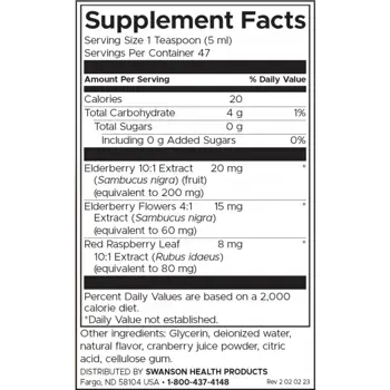 Swanson Elderberry Extract Syrup 100% Натурален Екстракт от Бъз