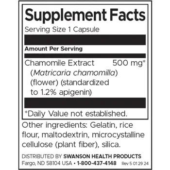 Swanson Chamomile Flower Extract Стандартизиран Апигенин х 60 капсули