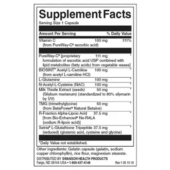 Swanson Glutathione Precursor Complex Комплекс за подкрепа на глутатиона х 60 капсули