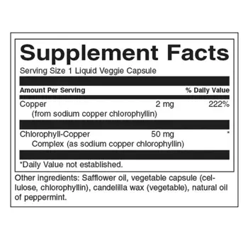 Swanson Chlorophyll Хлорофил за детоксикация и храносмилане х 90 веге капсули