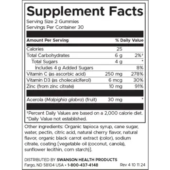 Swanson Immune Boost дъвчащи таблетки с вкус на череша
