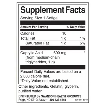 Swanson Caprylic Acid Каприлова Киселина 600 мг х 60 софтгел капсули