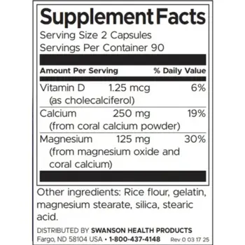 Swanson Coral Calcium Complex Коралов калциев комплекс х 180 капсули