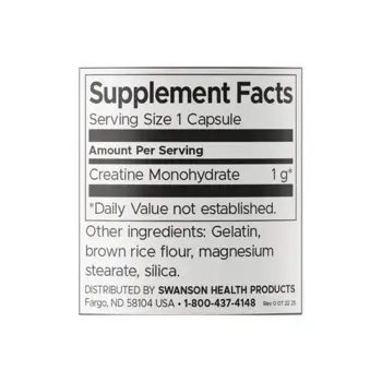 Swanson Creatine Monohydrate Креатин Монохидрат х 180 капсули