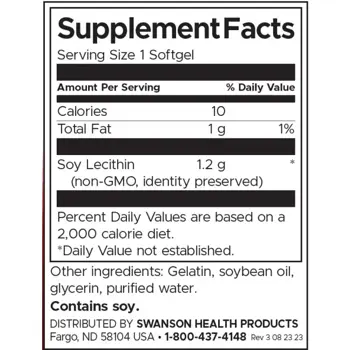Swanson Lecithin Non-GMO В подкрепа на сърдечно-съдовата система и мозъчната функция х 90 софтгел капсули