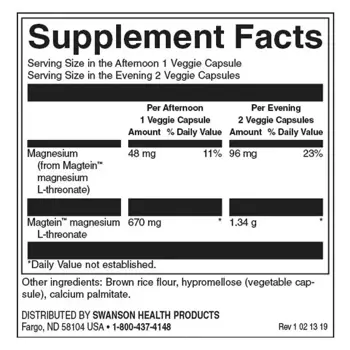Swanson Magnesium L-Threonate Магнезиев Л-Треонат за подкрепа на мозъка х 90 капсули