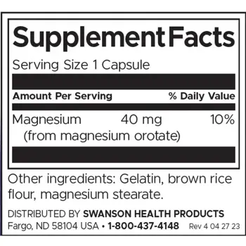 Swanson Magnesium Orotate Магнезиев Оротат