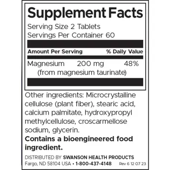Swanson Magnesium Taurate Магнезиев Таурат за сърдечно-съдово здраве х 120 таблетки