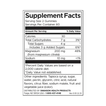 Swanson Magnesium дъвчащи таблетки Микс от горски плодове