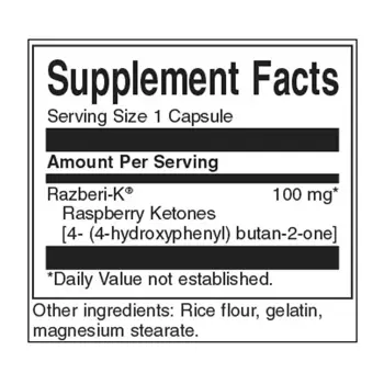 Swanson Razberi-K® Raspberry Ketones Малинови кетони 100 мг