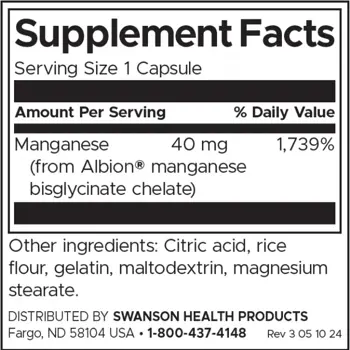 Swanson Albion Manganese Манган Албион х 180 капсули