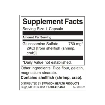 Swanson Mega Glucosamine Мега Глюкозамин за здрави стави х 120 капсули