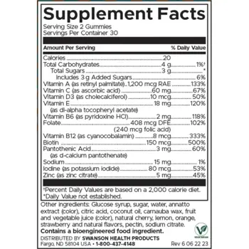 Swanson Adult Multivitamin Overall Health and Wellness Мултивитамини – праскова, портокал и ягода х 60 дъвчащи таблетки